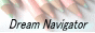 Dream Navigator